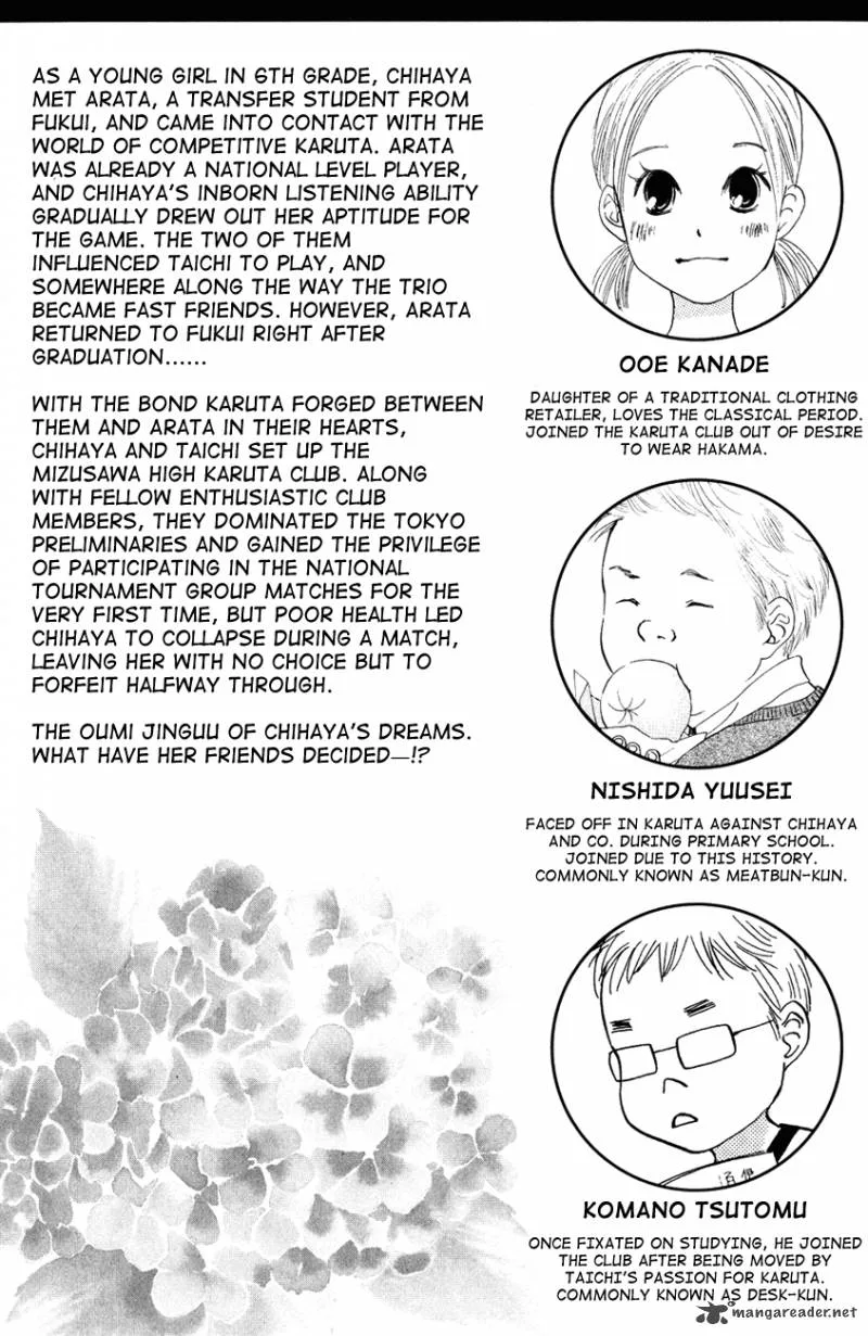 Chihayafuru Chapter 24 page 5