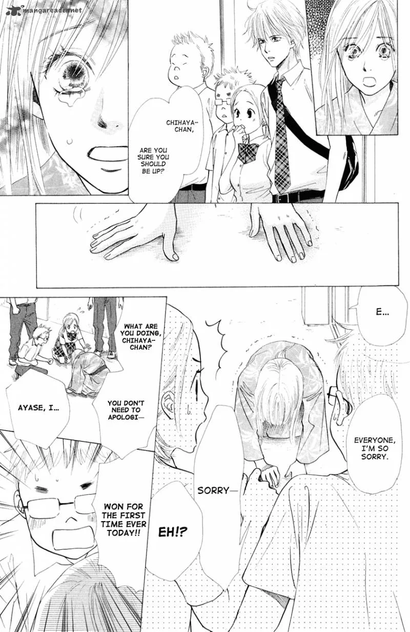 Chihayafuru Chapter 24 page 13