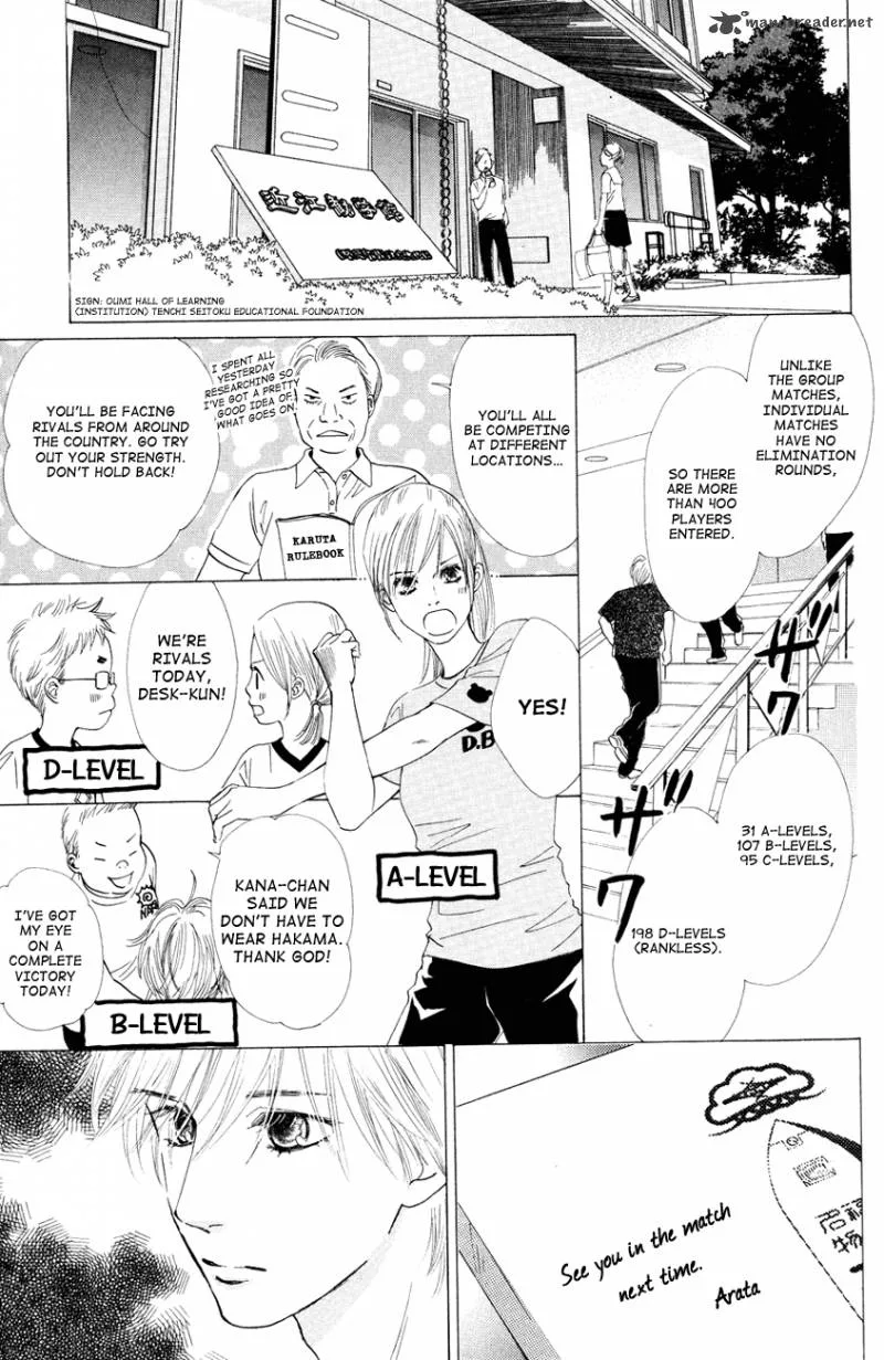 Chihayafuru Chapter 24 page 22