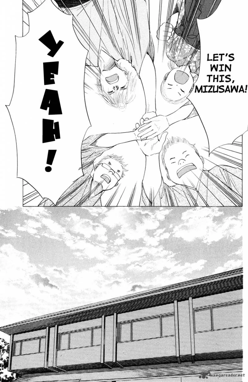 Chihayafuru Chapter 24 page 9