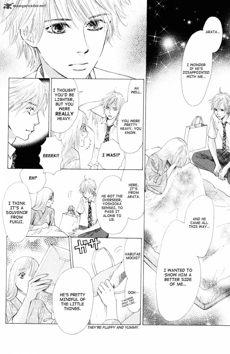 Chihayafuru Chapter 24 page 16