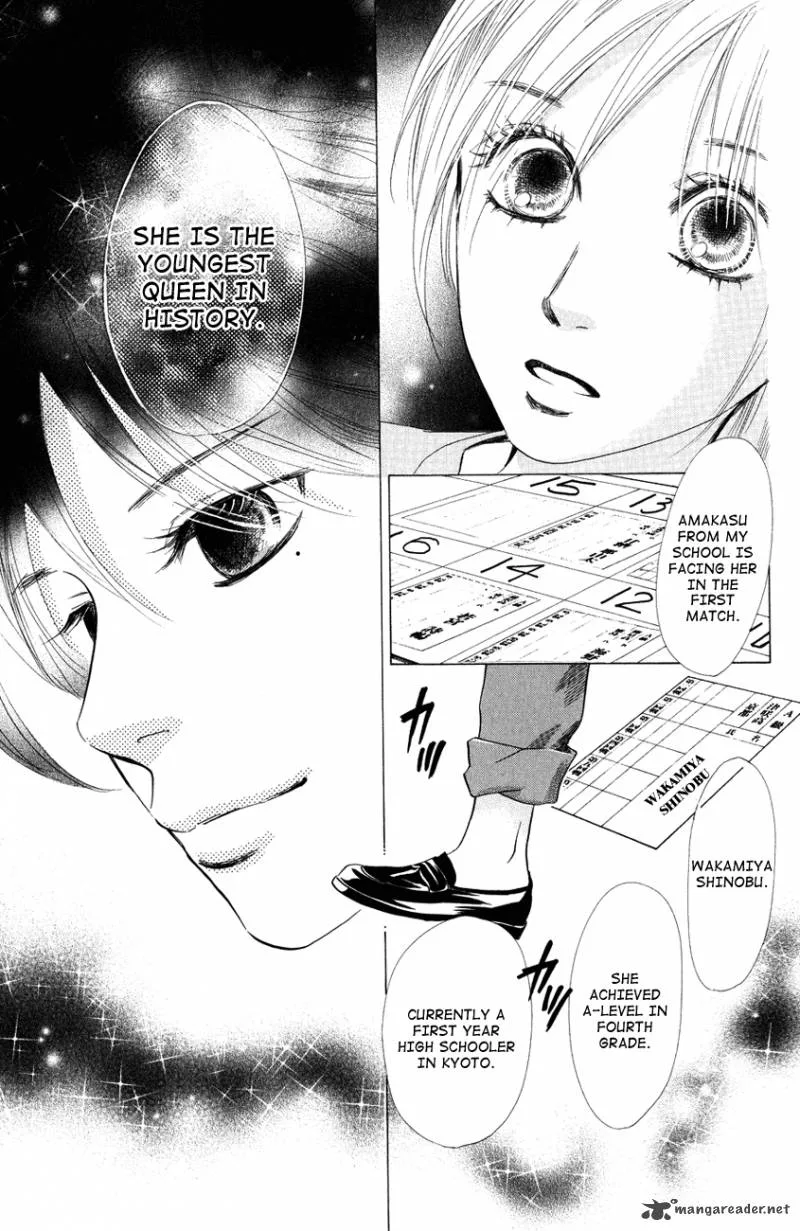Chihayafuru Chapter 24 page 24
