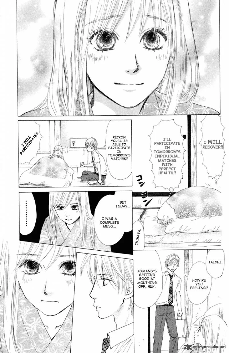 Chihayafuru Chapter 24 page 15