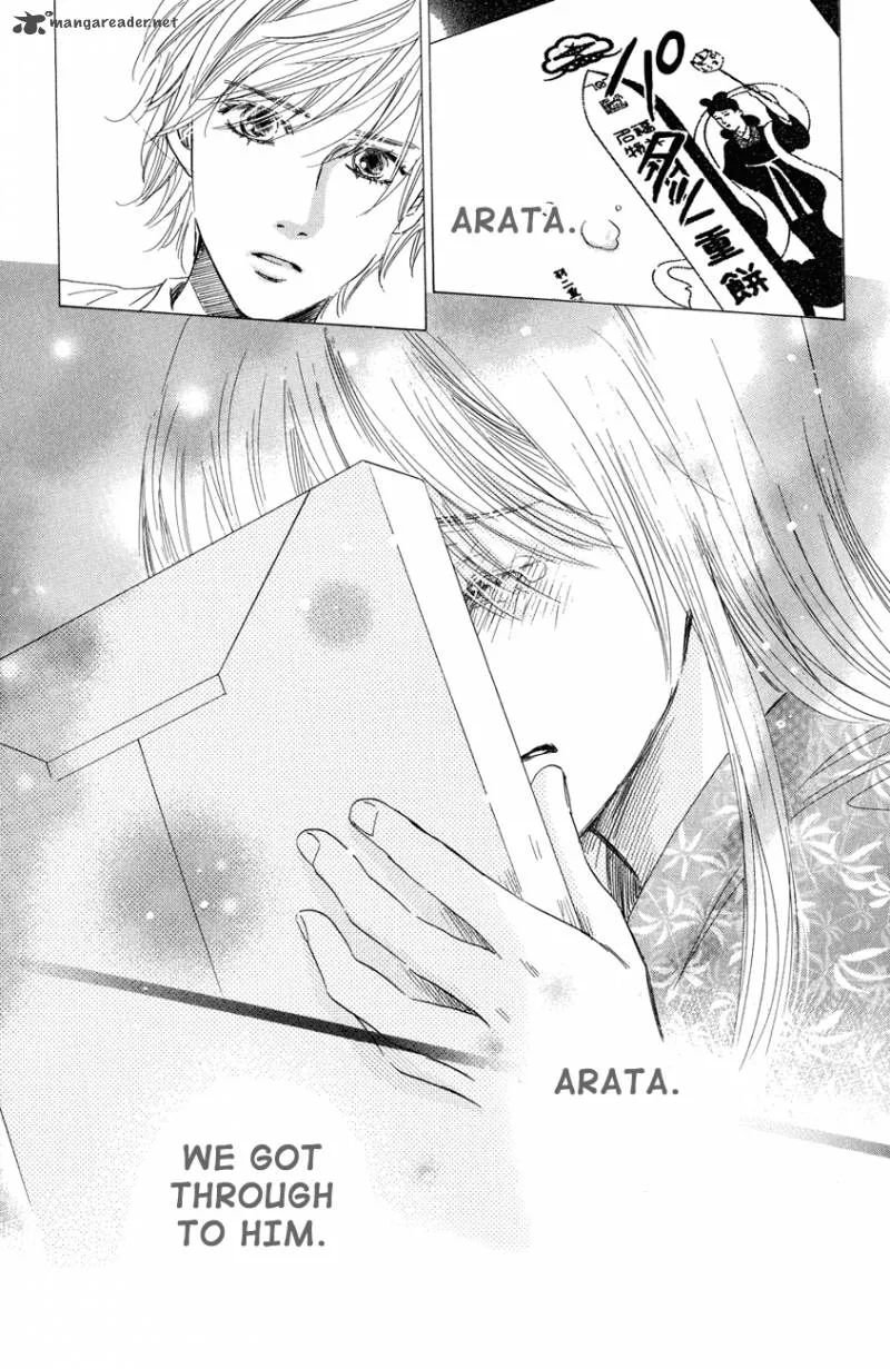 Chihayafuru Chapter 24 page 19