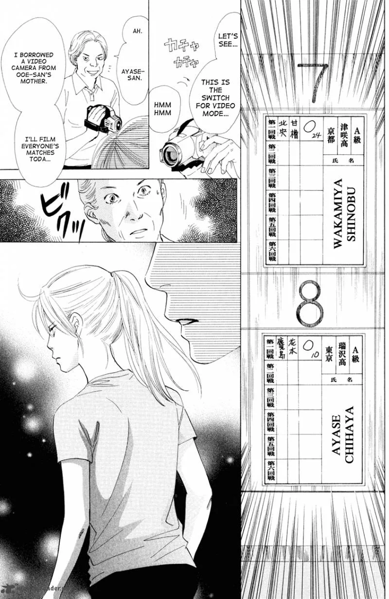 Chihayafuru Chapter 24 page 32