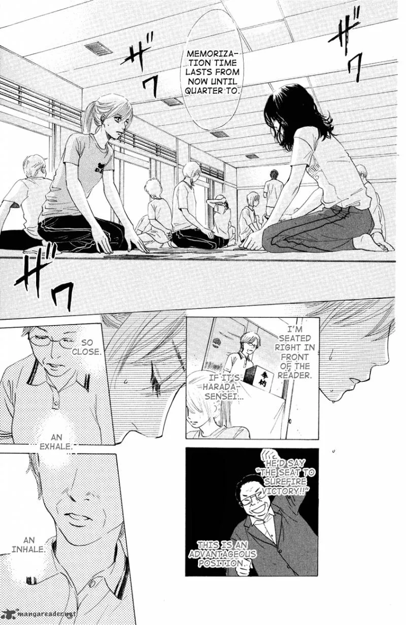 Chihayafuru Chapter 24 page 34