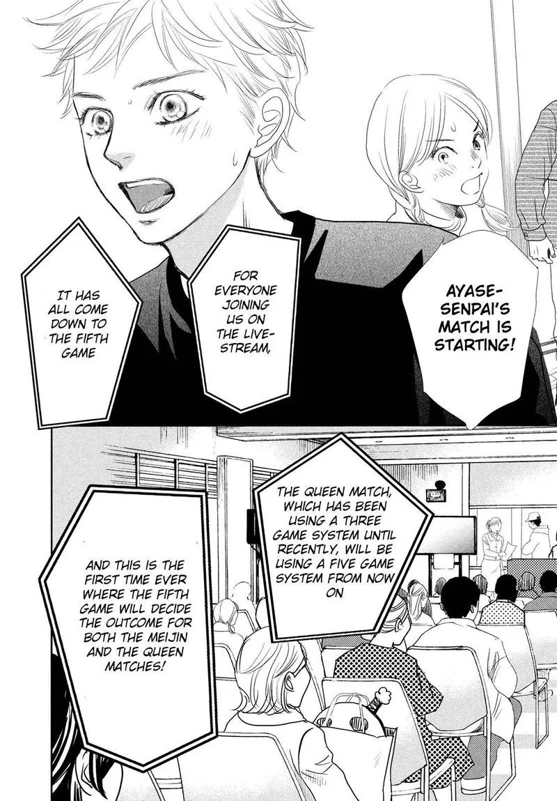 Chihayafuru Chapter 240 page 3