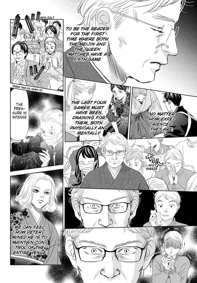 Chihayafuru Chapter 240 page 6