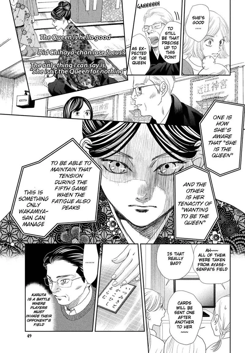 Chihayafuru Chapter 240 page 14