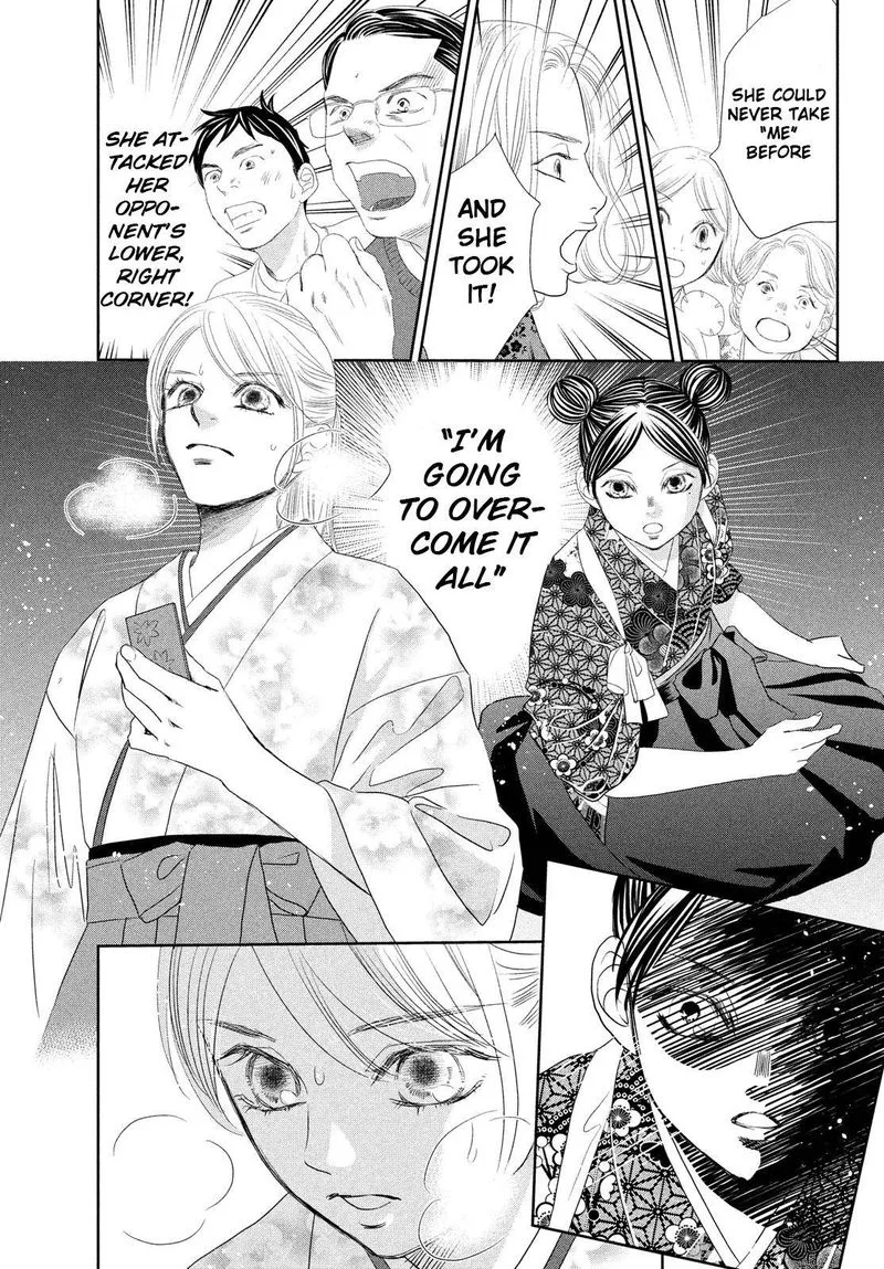 Chihayafuru Chapter 240 page 21