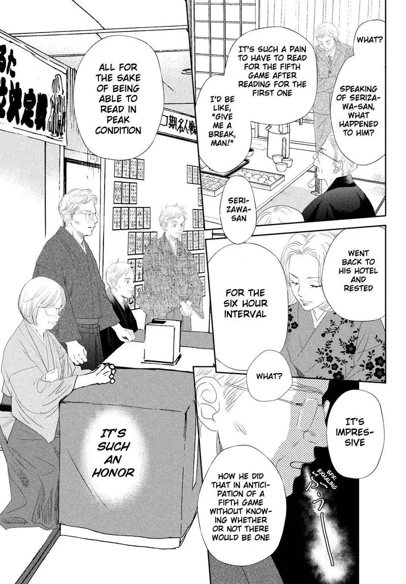 Chihayafuru Chapter 240 page 5