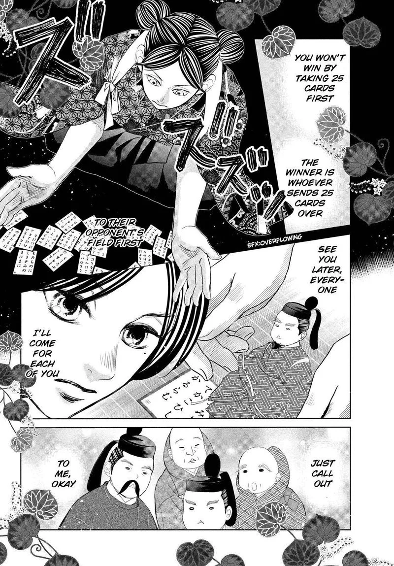 Chihayafuru Chapter 240 page 15