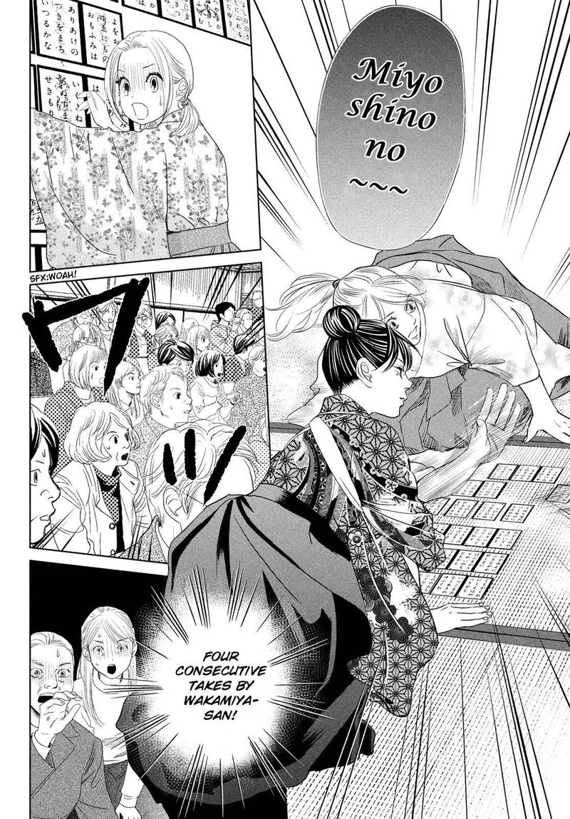 Chihayafuru Chapter 240 page 13