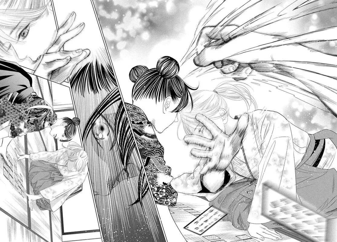 Chihayafuru Chapter 240 page 19