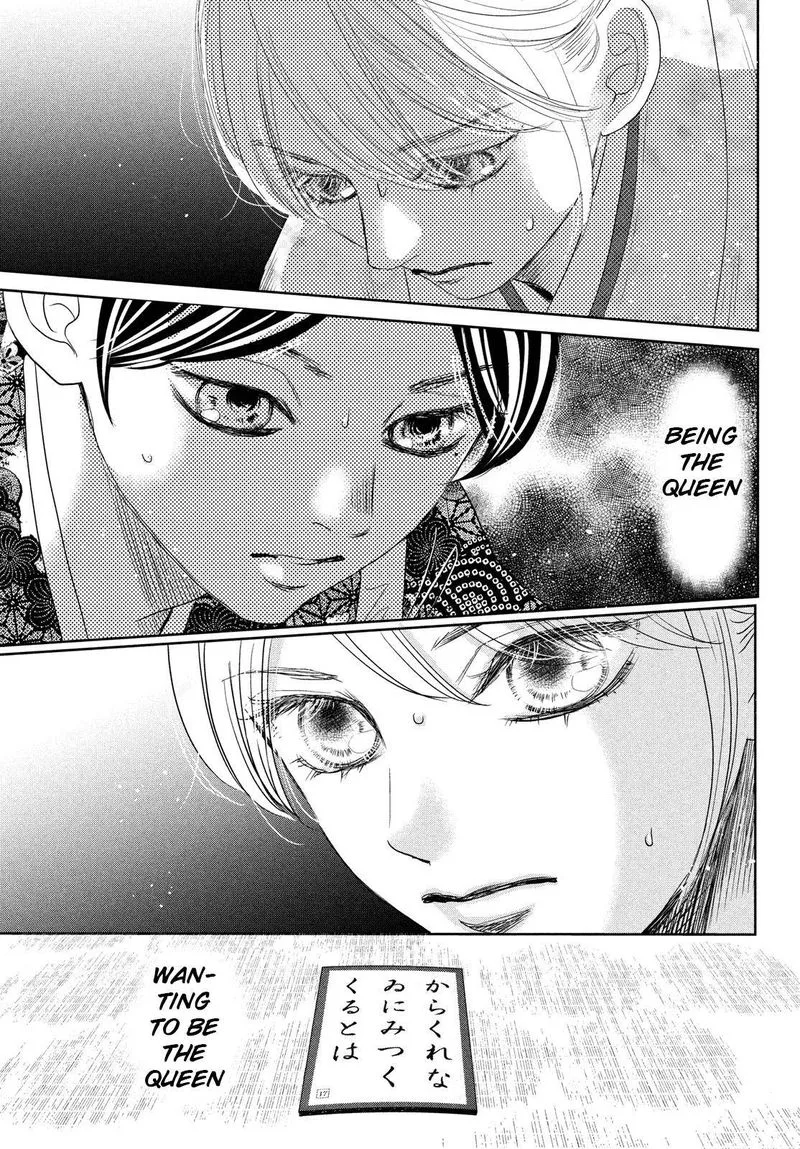 Chihayafuru Chapter 240 page 25