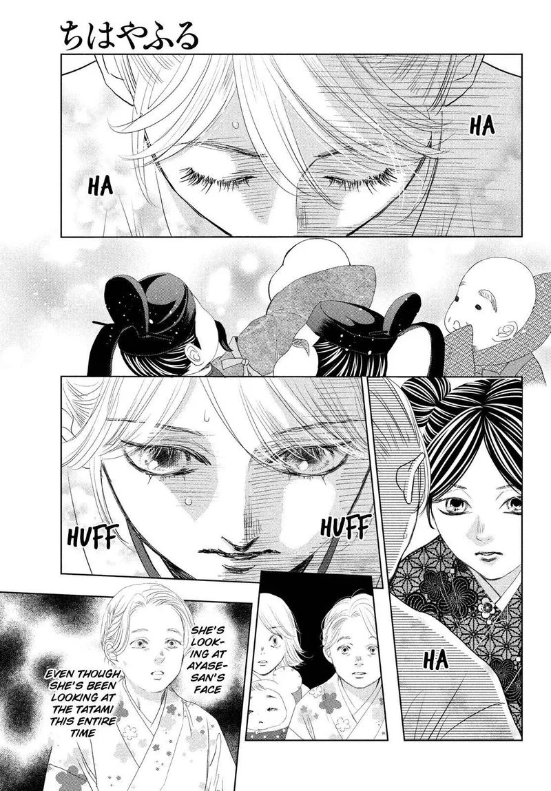 Chihayafuru Chapter 240 page 16
