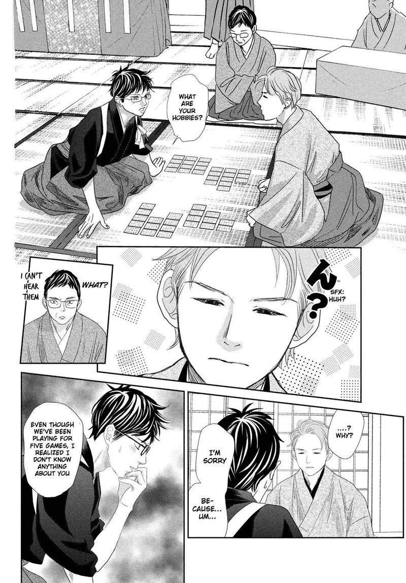 Chihayafuru Chapter 240 page 30