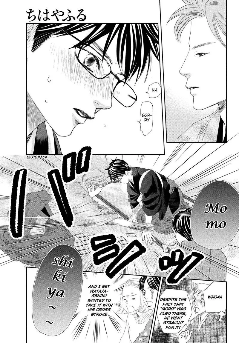 Chihayafuru Chapter 240 page 31