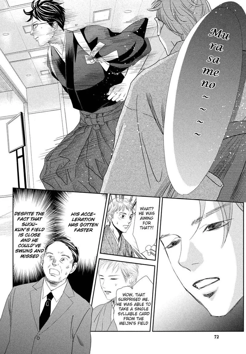 Chihayafuru Chapter 240 page 35