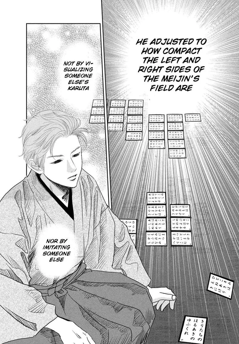 Chihayafuru Chapter 240 page 36