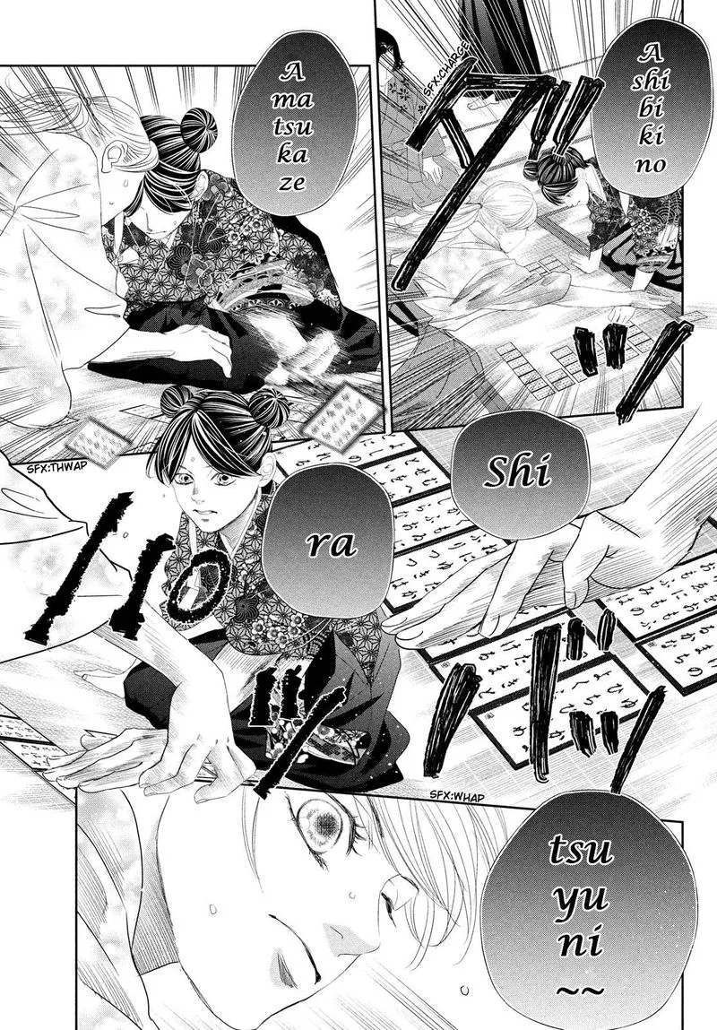Chihayafuru Chapter 241 page 16