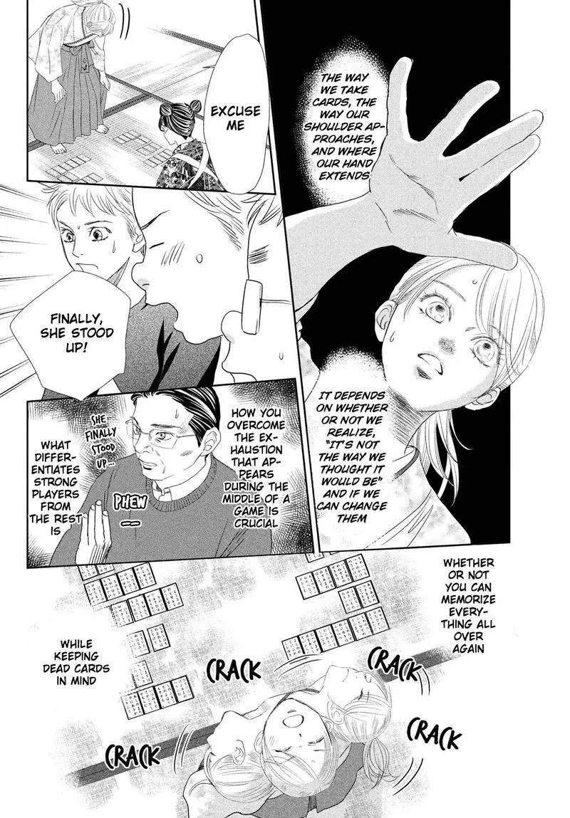 Chihayafuru Chapter 241 page 25