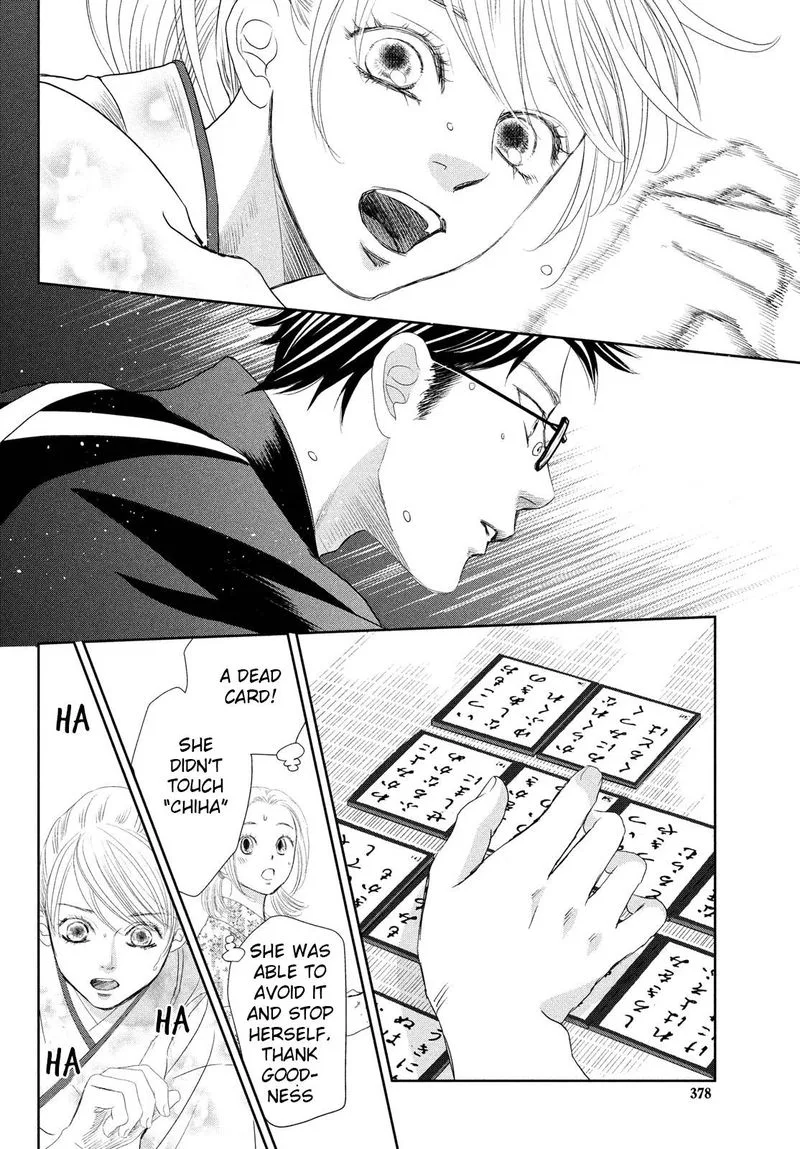 Chihayafuru Chapter 241 page 23