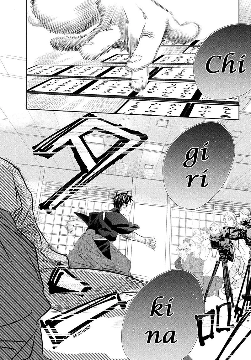 Chihayafuru Chapter 241 page 22
