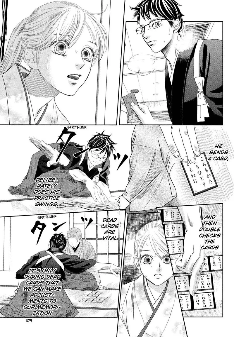 Chihayafuru Chapter 241 page 24