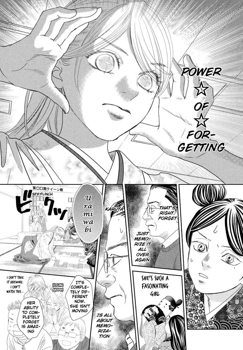Chihayafuru Chapter 241 page 26