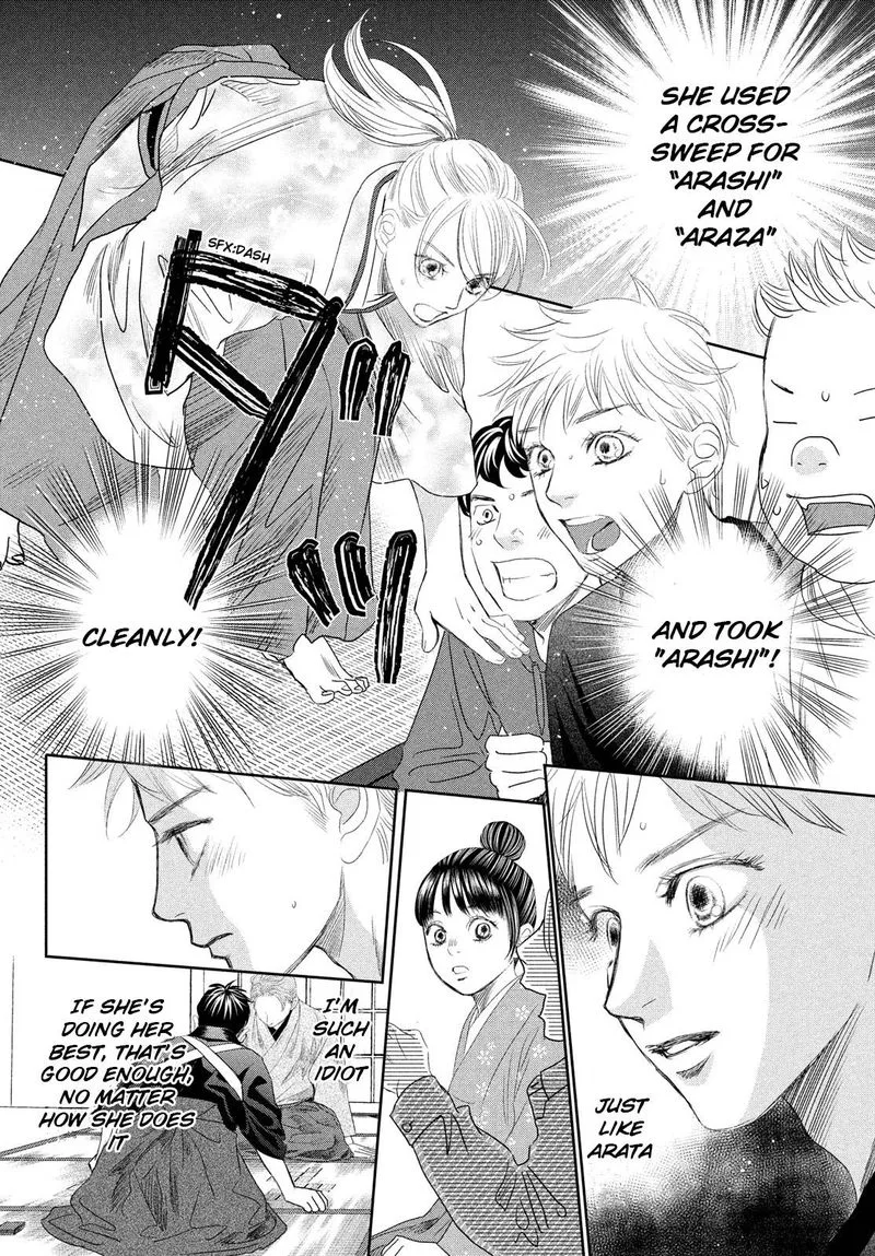 Chihayafuru Chapter 241 page 28