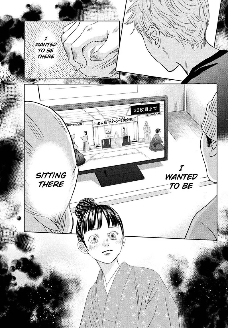 Chihayafuru Chapter 241 page 29