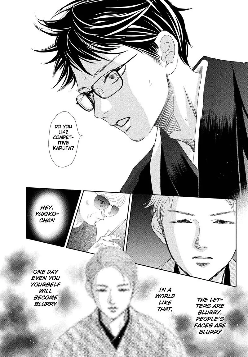 Chihayafuru Chapter 241 page 35