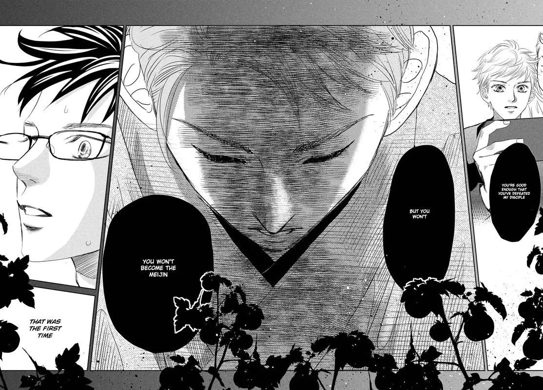 Chihayafuru Chapter 241 page 38