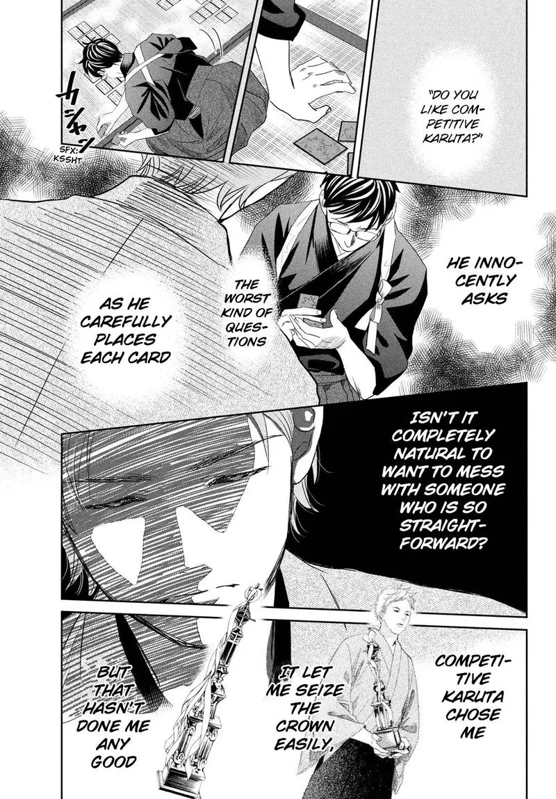 Chihayafuru Chapter 242 page 17