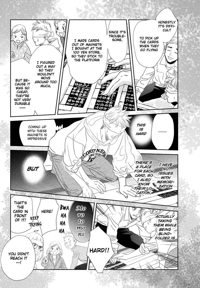 Chihayafuru Chapter 242 page 24