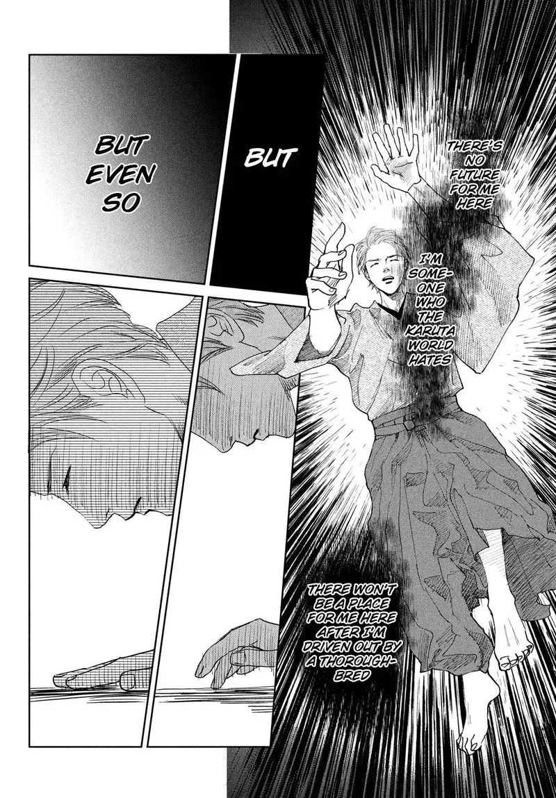 Chihayafuru Chapter 242 page 18