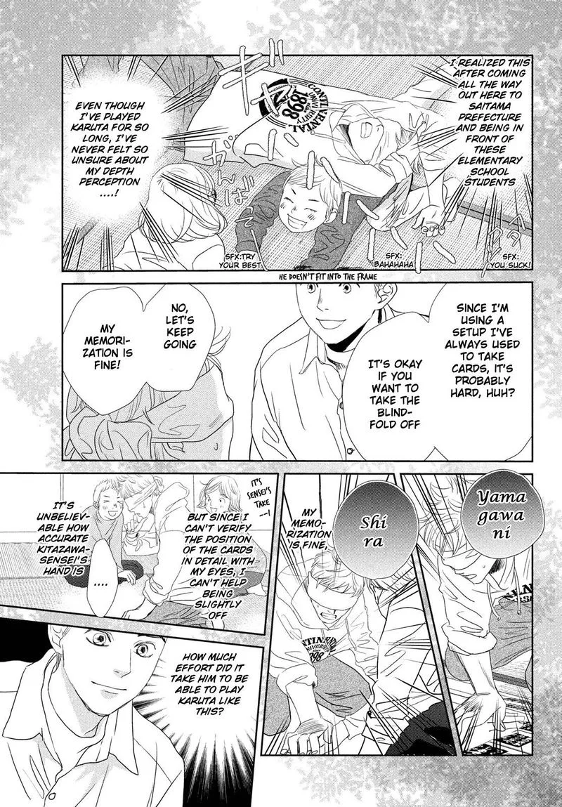 Chihayafuru Chapter 242 page 25