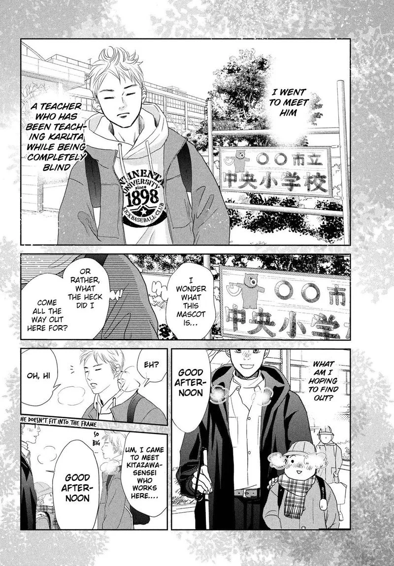 Chihayafuru Chapter 242 page 20
