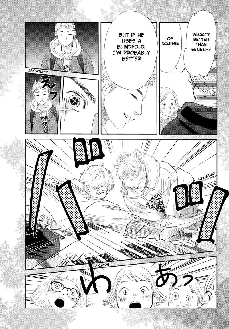 Chihayafuru Chapter 242 page 23