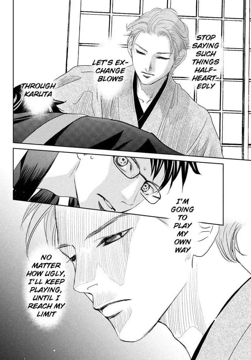 Chihayafuru Chapter 242 page 16