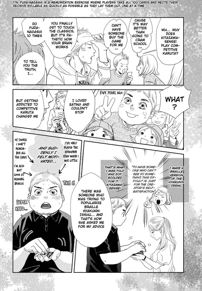 Chihayafuru Chapter 242 page 26