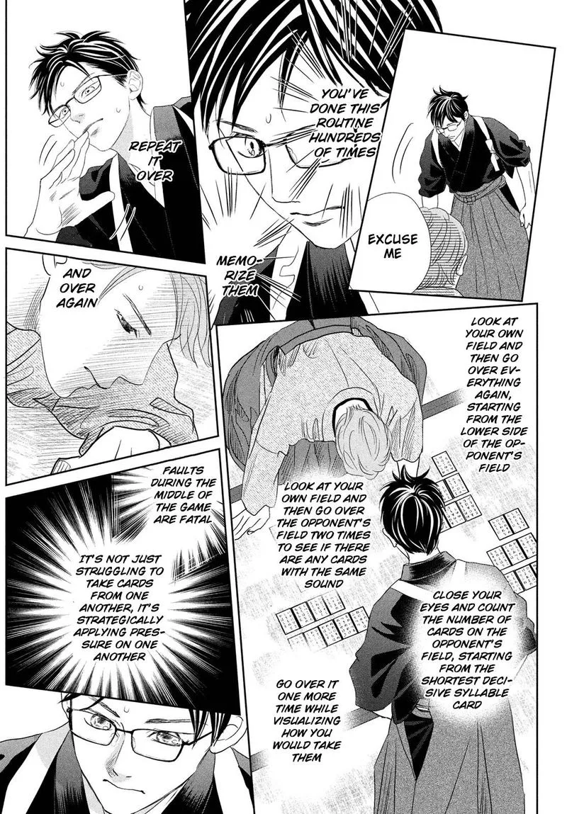 Chihayafuru Chapter 242 page 33