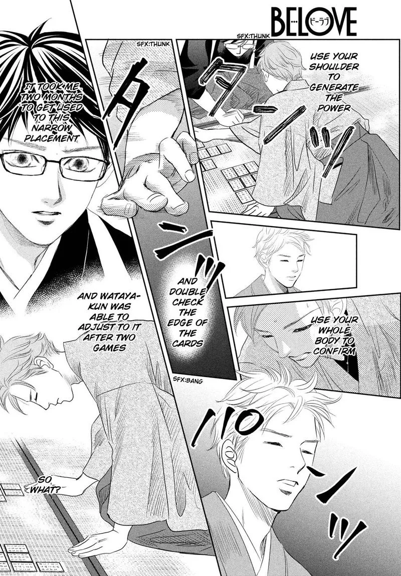 Chihayafuru Chapter 242 page 30