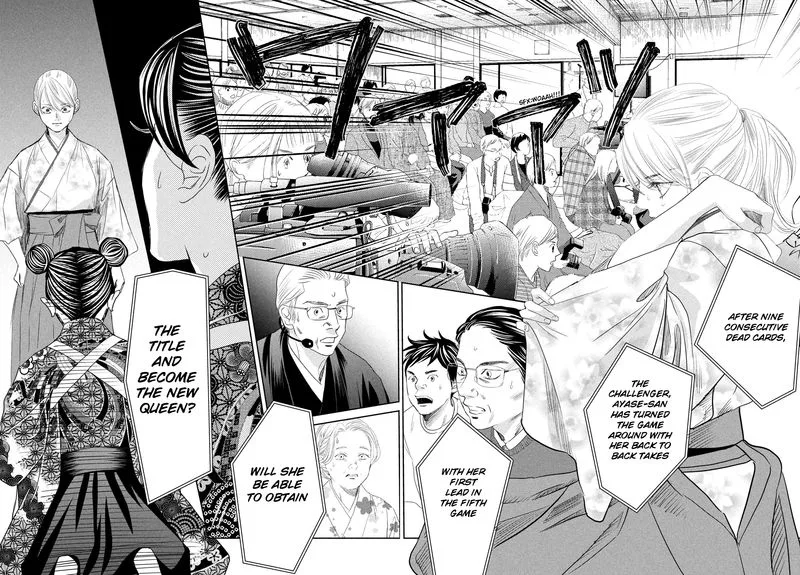 Chihayafuru Chapter 243 page 15