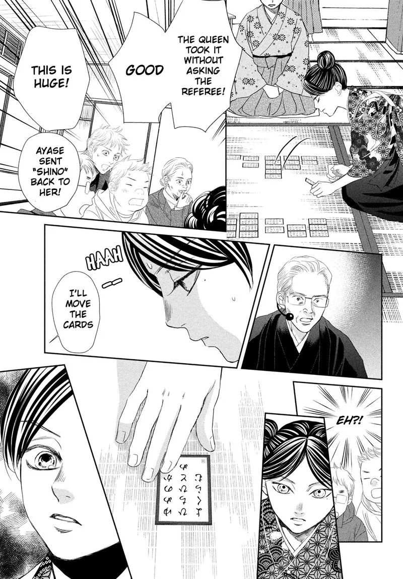 Chihayafuru Chapter 243 page 12