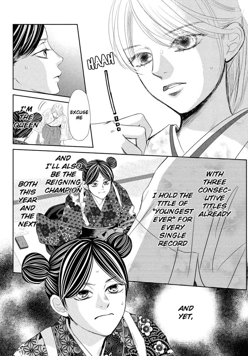 Chihayafuru Chapter 243 page 5