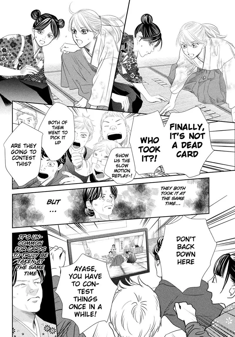 Chihayafuru Chapter 243 page 9