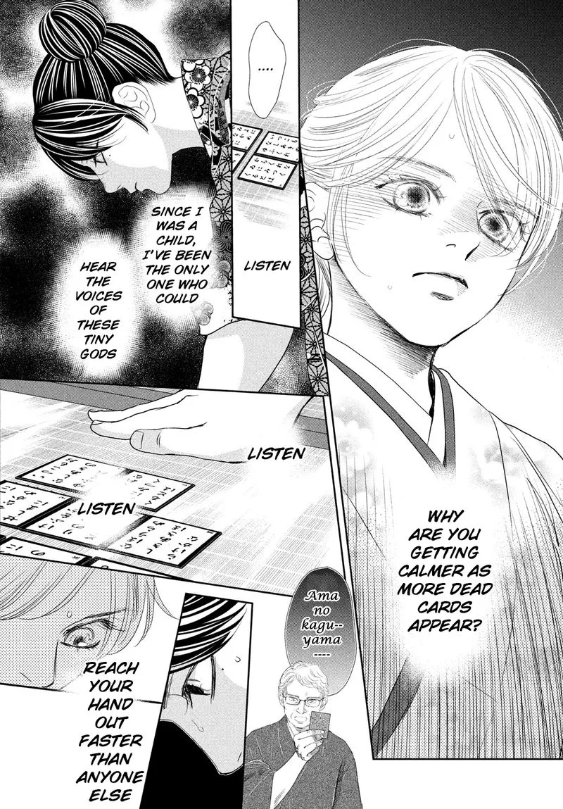 Chihayafuru Chapter 243 page 6