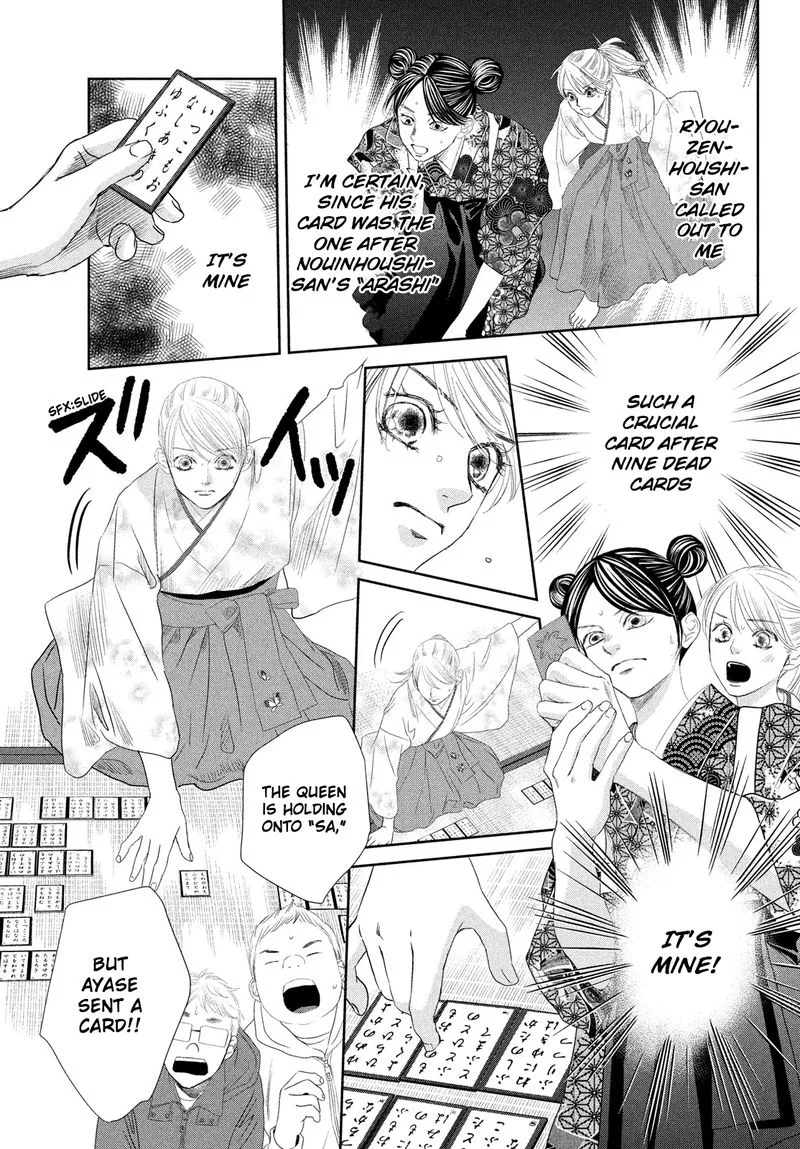 Chihayafuru Chapter 243 page 10